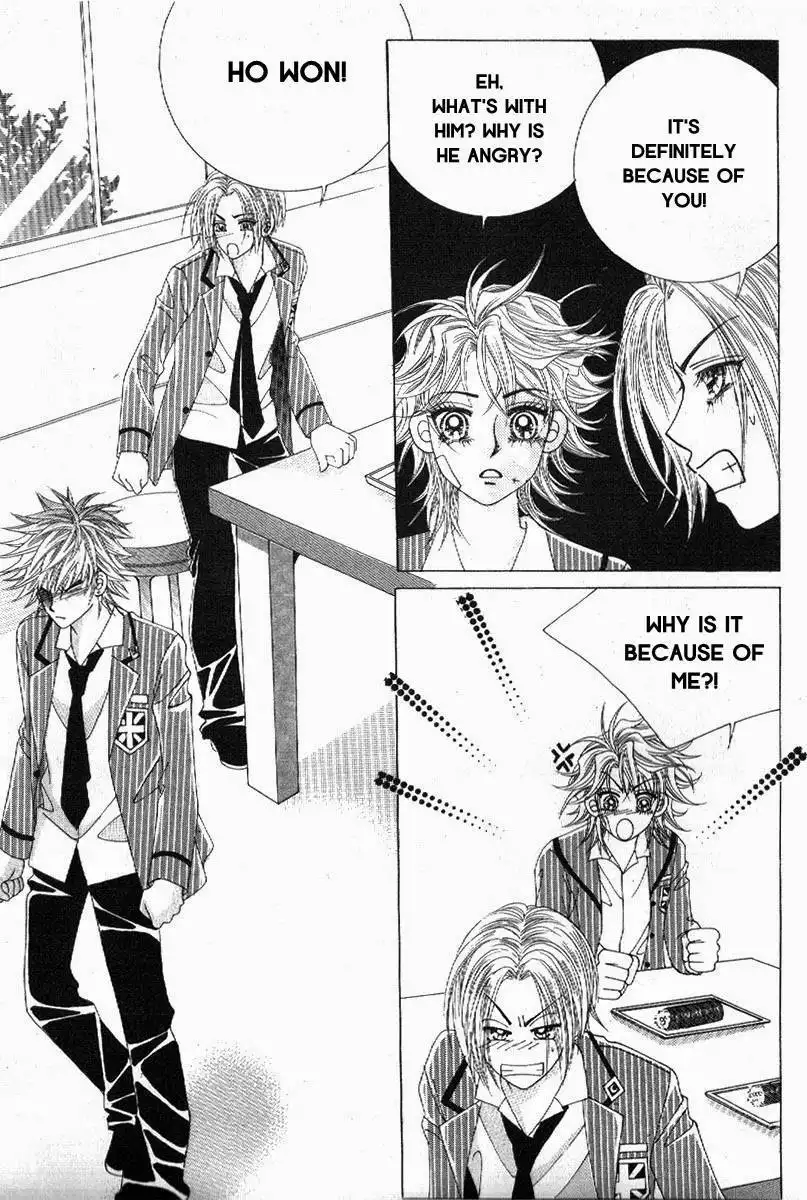 Boy of the Female Wolf Chapter 74 20